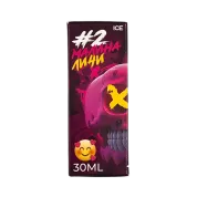 POD ONKI & XYLINET Малина личи айс №2 30мл. 2%