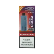 HQD ULTIMA PRO MAX 15000 Малина арбуз 2%