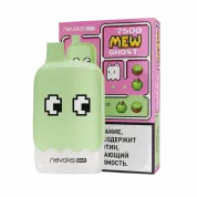 BRUSKO MEW GHOST 7500 Зелёное яблоко киви 2%