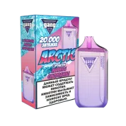 GANG ARCTIC 20000 Малина смородина 2%