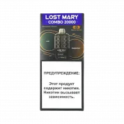LOST MARY COMBO 20000 Лайм ананас 2%