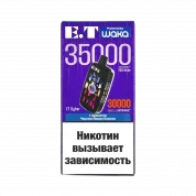 WAKA ET CYBER 35000 Черника вишня клюква 2%