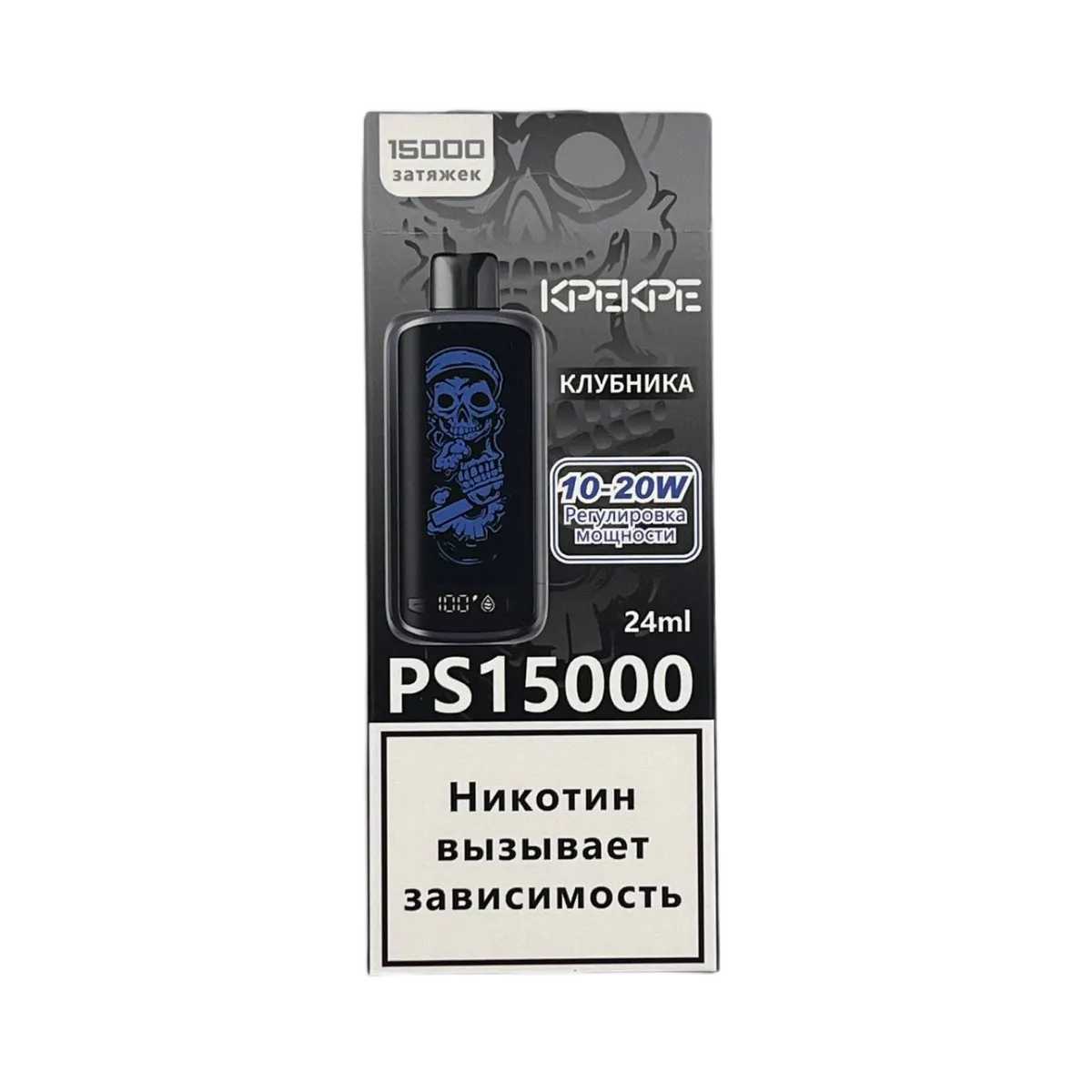 ATTACKER KPEKPE PS 15000 Клубника 2%