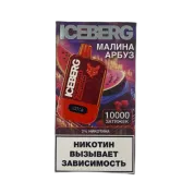 ICEBERG XXL 10000 Малина арбуз 2%