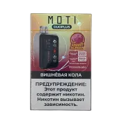 MOTI DUOPLUS 25000 Вишнёвая кола 2%