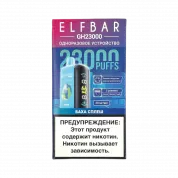 ELFBAR 23000 GH PLANET Баха сплеш 2%