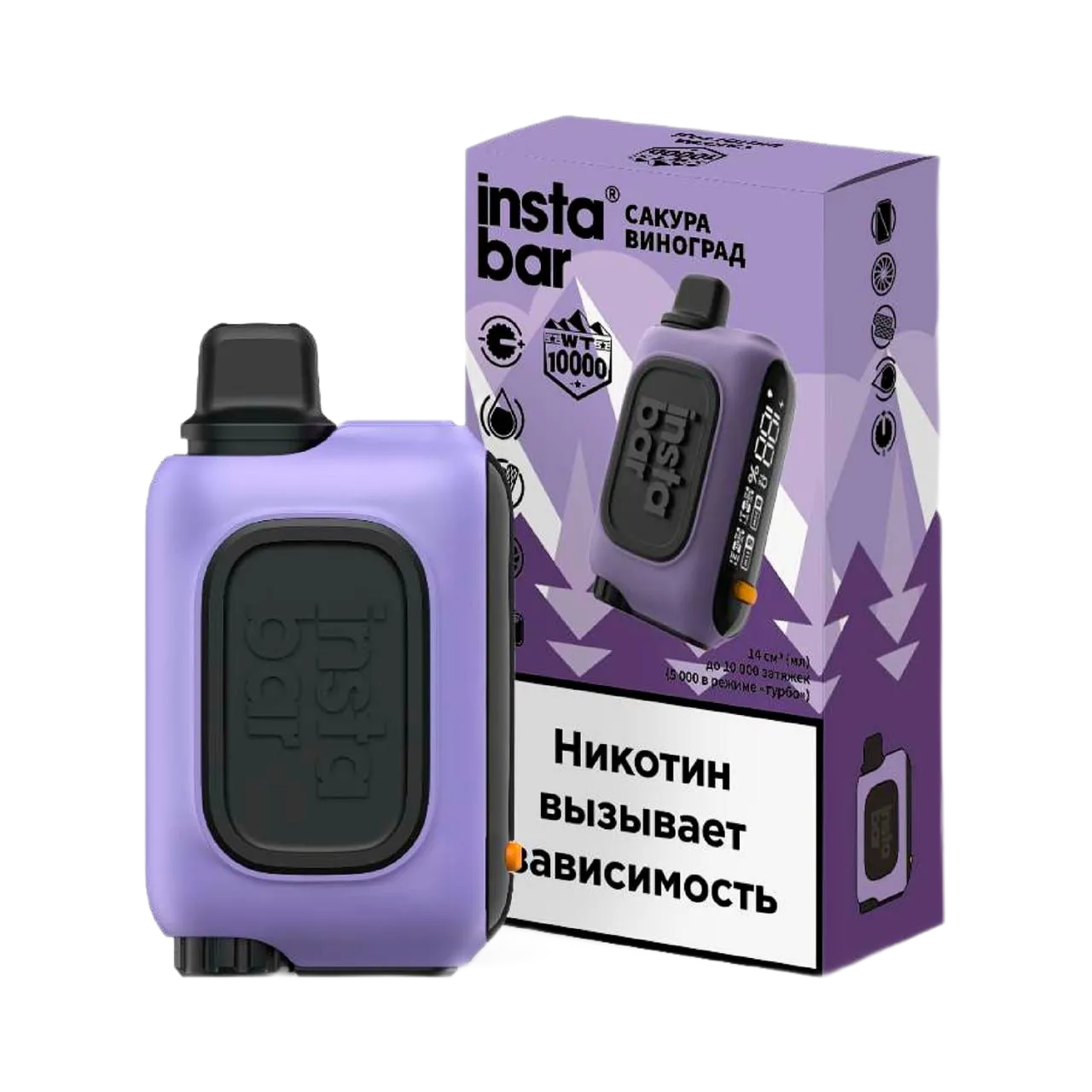 PLONQ INSTABAR 10000 Вишня персик лимон 2%