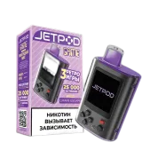 JETPOD GAME 25000 Виноградный микс 2%