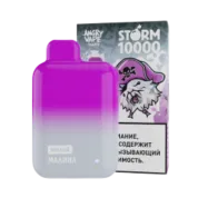 ANGRY VAPE STORM 10000 Малина кислый 2 %