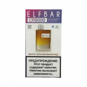 ELFBAR 8000 CR Манго зеленый виноград 2%