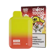 ANGRY VAPE STORM 10000 Ананас кислый 2 %
