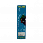 MOJIMIX HUGE 2000 Арбуз лёд 2%