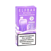 ELFBAR 10000 BC Ежевика клюква 2 %