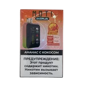 MOTI DUOPLUS 25000 Ананас кокос 2%