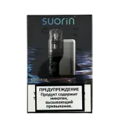 SUORIIN SE 800mAh Pod Kit Gray LY-120-B