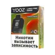 YOOZ LINKX PRO 10000 Помело дыня 2%