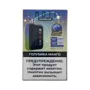 MOTI DUOPLUS 25000 Голубика манго 2%