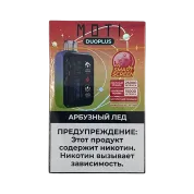 MOTI DUOPLUS 25000 Арбузный лёд 2%