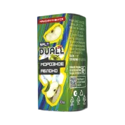 DUALL SALT EXTRA  Морозное яблоко 30мл.20мг.