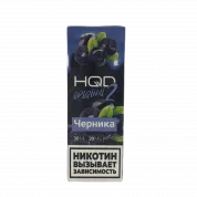 HQD 2 Черника 2%