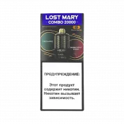 LOST MARY COMBO 20000 Зеленое яблоко двойное яблоко 2%