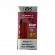 ISOK BOX 5500 Банановое мороженое 2%