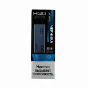 HQD ULTIMA PRO 10000 Черника 2%