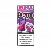 ELFBAR 20000 BC Ежевика лед 2%