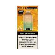MOTI ULTRA MAX 15000 Манго апельсин 2%