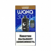 WAKA DM 30000 Земляника 2%
