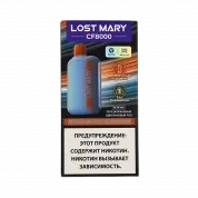 LOST MARY CF 8000 Черника малина вишня лайм 2%