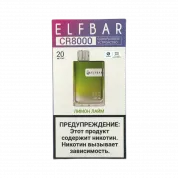 ELFBAR 8000 CR Лимон лайм 2%