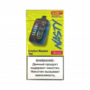 NASTY BAR D16Ki 16000 Голубая малина лед 2%