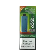 HQD ULTIMA PRO MAX 15000 Ледяная мята 2%