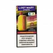 LOST MARY CF 8000 Розовый лимонад 2%