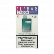 ELFBAR 8000 CR Мятный морской бриз 2%