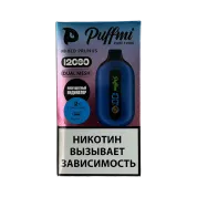 PUFFMI PURE V2 12000 Смешанный чернослив Extra Hard