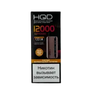 HQD GLAZE 12000 Кислые мармеладные червячки 2%