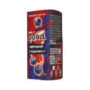 DUALL SALT EXTRA  Черника грейпфрут 30мл.20мг.