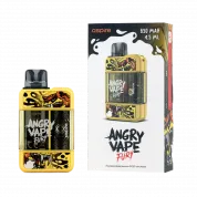 BRUSKO ANGRY VAPE FURY 650mAh Желтый