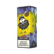 HUSKY SALT strong   double ICE Ледяная дыня 30мл.20мг.