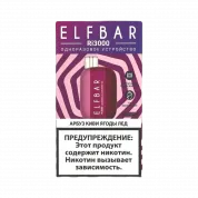 ELFBAR 3000 RI Арбуз киви ягоды лед 2%